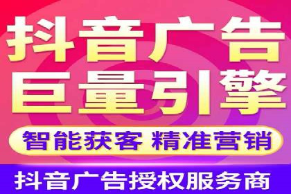 信息流营销案例：跨界合作打造爆款产品